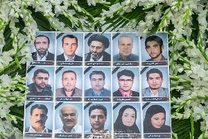 مراسم ختم شهدای حادثه تروریستی تهران
