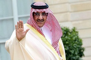 رسوایی اخلاقی دلیل برکناری "محمد بن نایف"