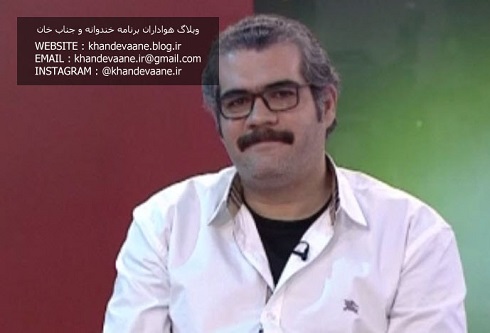امید مهدی نژاد