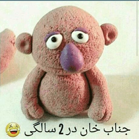 جناب خان در 2 سالگی