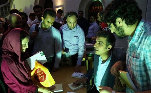 رونمایی از کتاب جدید فردوسی‌پور