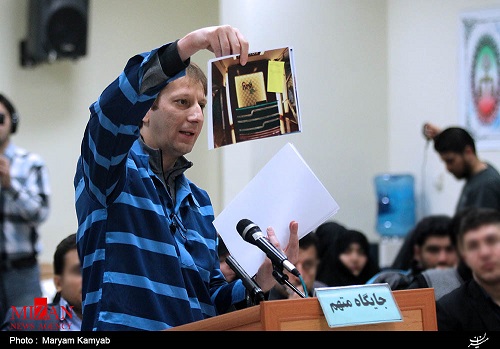 املاک بابک زنجانی در خارج از کشور
