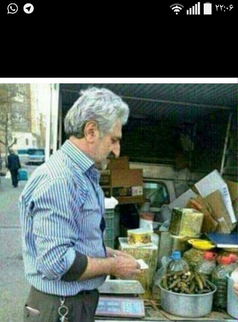 شباهت زیادی به ابی