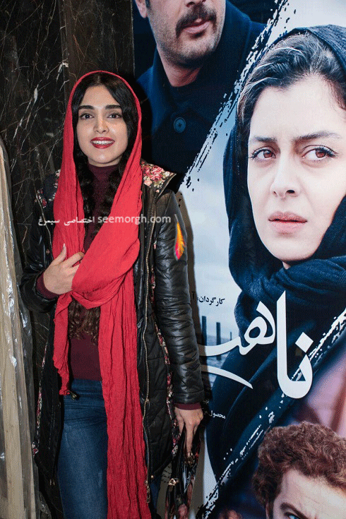 الهه حصاری در اکران خصوصی ناهید -19