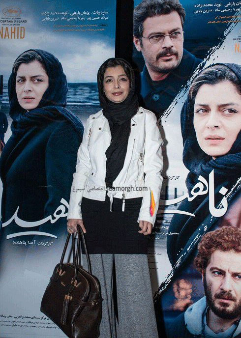 ساره بیات در اکران خصوصی ناهید -26