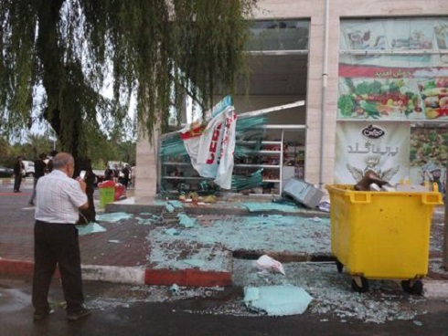 طوفان در کیش