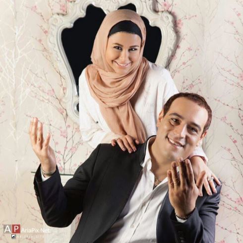 عکس یاسمینا باهر و امیریل ارجمند 2