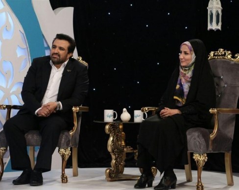 حسینی بای و همسرش