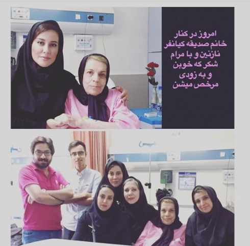 آشا محرابی به ملاقات صدیقه کیانفر رفت آشا محرابی به ملاقات صدیقه کیانفر رفت