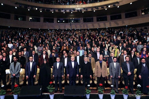 محمدجواد ظریف در مراسم اختامیه جشنواره فجر