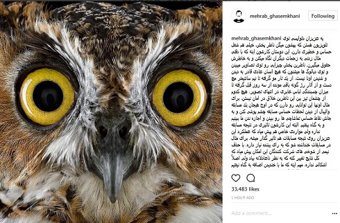 انتقاد تند مهراب قاسم خانی از سانسورهای خنداننده شو