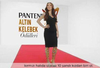 چهره Neslihan Atagül نسلیهان آتاگول چهره Neslihan Atagül نسلیهان آتاگول