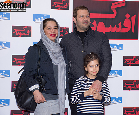 پژمان بازغی و همسرش در پردیس آزادی پژمان بازغی و همسرش در پردیس آزادی