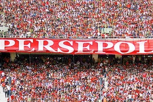 باشگاه پرسپولیس در مزایده برنده دارد