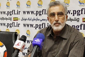 فرکی: پرسپولیس برد می‌خواهد