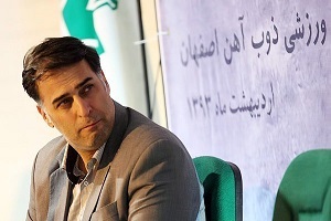 درخواست‌ ذوب آهن برای تغییر مکان و زمان فینال جام حذفی