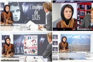 لیلا حاتمی