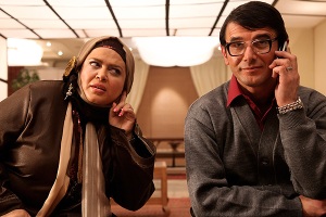 زنان ونوسی، مردان مریخی