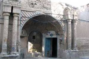 سنگلج