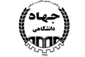 سمینار رایگان تندخوانی، تقویت حافظه و افزایش تمرکز