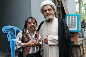 رسوایی