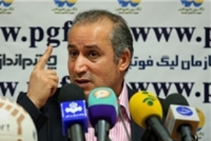 بلیت‌