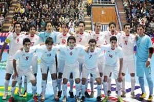 فوتسال ایران