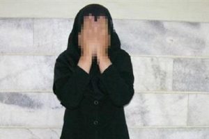 همسر صیغه ای