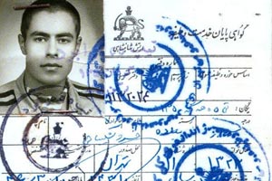 زندگی خسرو شکیبایی از زبان خودش؛ تو رو خدا من را به تئاتر ببرید!
