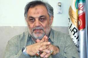 آیت اللهی