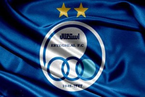 فراخوان استقلال