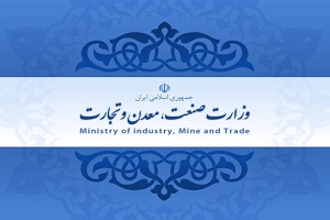 وزارت صنعت: در قرارداد پژو و ایران خودرو دخالت نمی کنیم