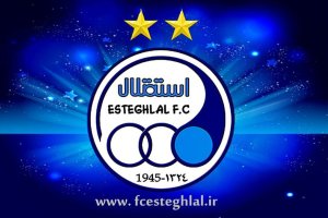 استقلال