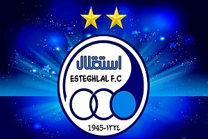 استقلال