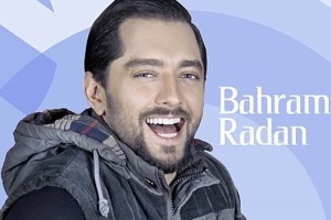 بهرام رادان در فیلمی ایرانی-امریکایی به نام پولاریس در کالیفرنیا جلوی دوربین رفت