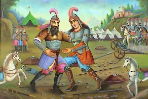 شاهنامه