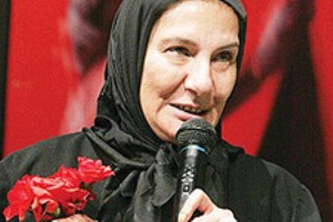 فریده سپاه منصور