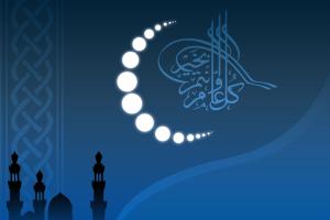 دعای روز دوازدهم ماه مبارک رمضان 