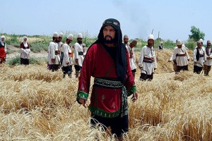 مختار نامه