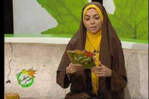  آزاده نامداری 